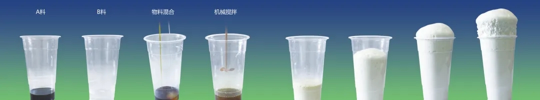 聚氨酯節(jié)能材料真的有那么貴嗎？