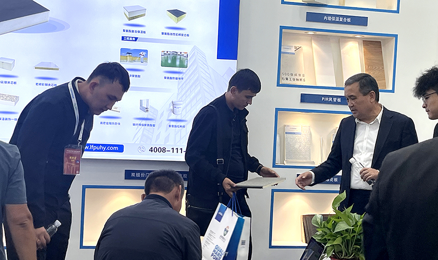 華宇科技2024中國(高碑店)國際門窗博覽會、2024中國（高碑店）國際綠色健康建筑大會，精彩回顧！